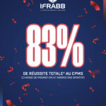83% de réussite totale au CPMS !